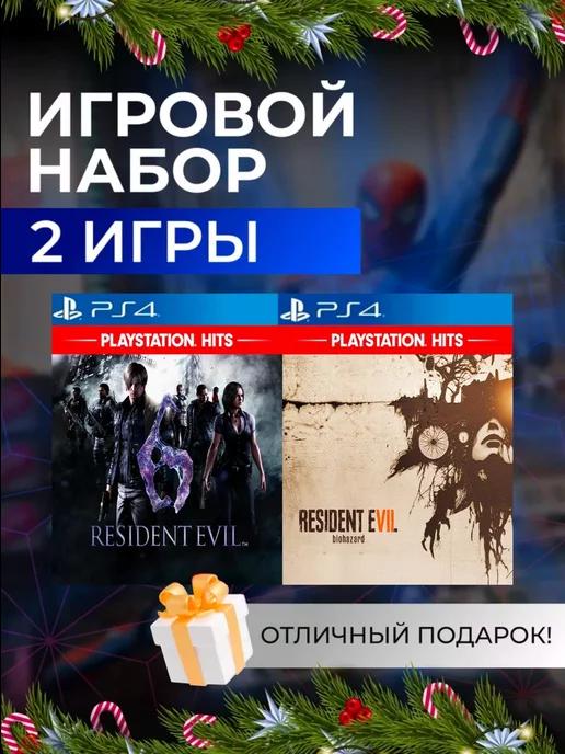 Игровой набор Resident evil 6, 7 biohazard PS4 PS5