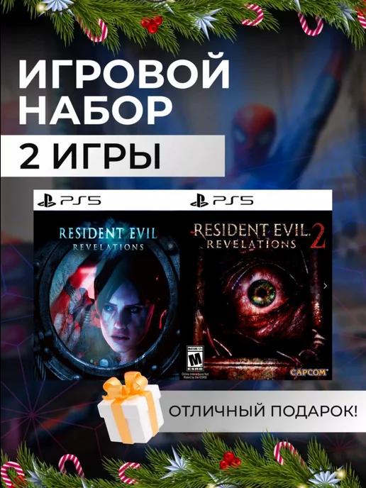 Игровой набор Resident Evil Revelations 1, 2 PS4 PS5