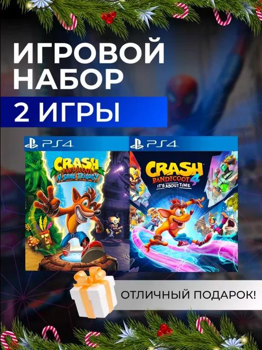 Игровой набор Crash Trilogy, Crash 4 PS4 PS5