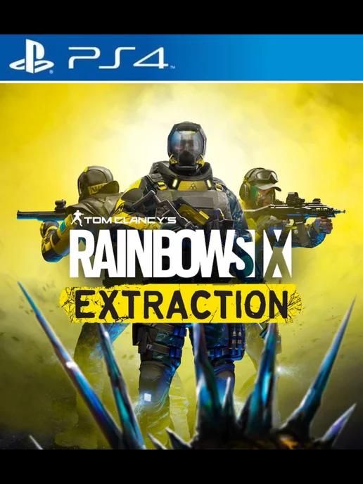 Игра Tom Clancy’s Rainbow Six Extraction Trial PS4 PS5