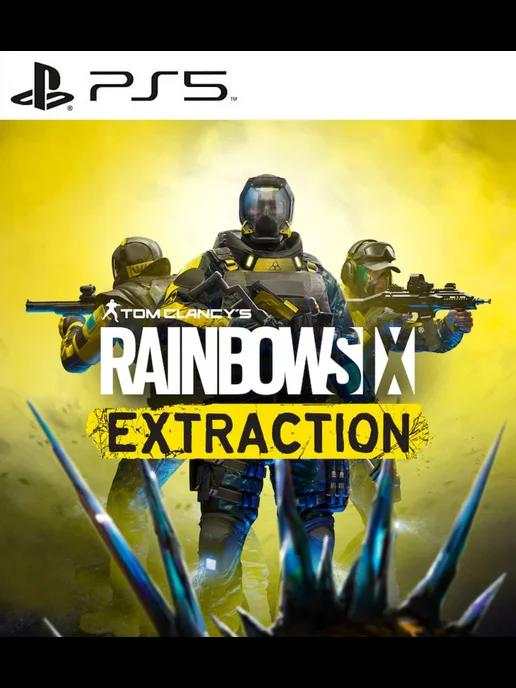 Игра Tom Clancy’s Rainbow Six Extraction Trial PS4 PS5