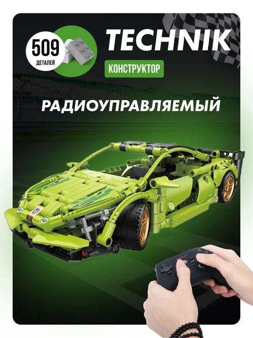 лего Техник Lamborgini на пульте