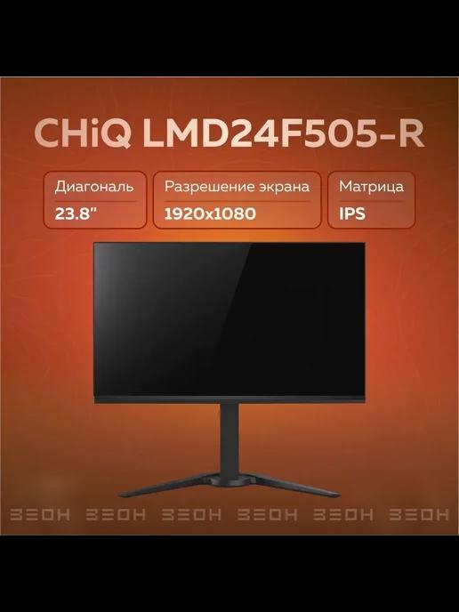 Монитор 23.8" LMD24F505-R