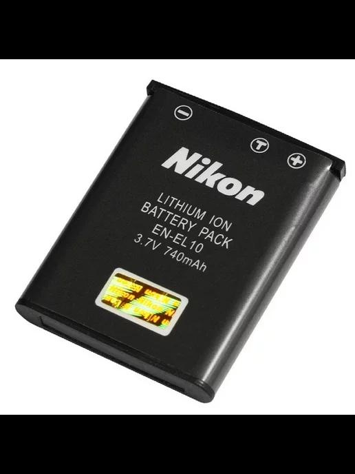 Аккумулятор Li-ion EN-EL10 для фотоаппаратов Nikon