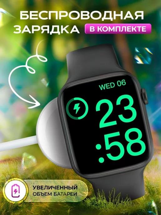 Смарт Часы Smart Watch X8 PRO