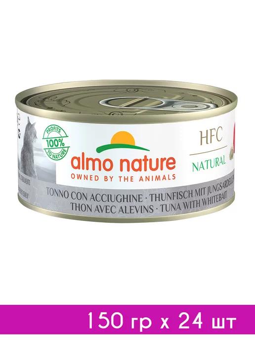 CAT CLASSIC HFC TUNA,WHITEBAIT 150 г х 24 шт