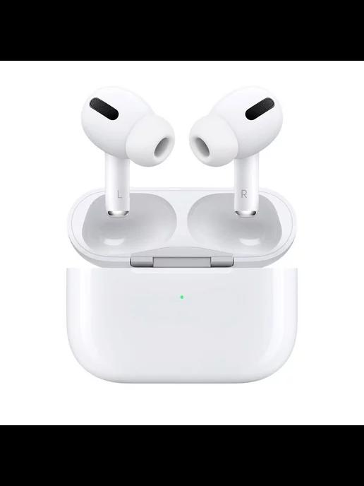 Беспроводные сенсорные наушники AirPods Pro