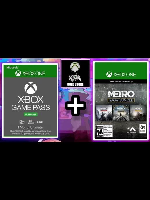 Microsoft | Подписка Xbox Game Pass Ultimate 1 Месяц