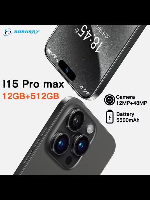 смартфон I15 Pro Max 12 512GB 5500mAH динамический остров