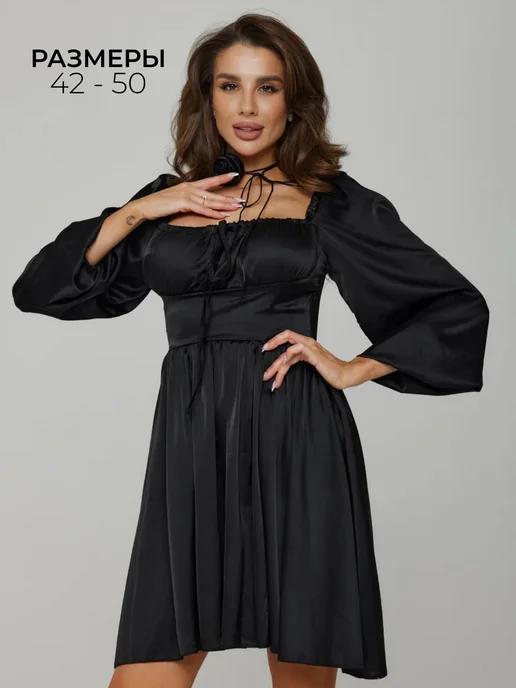 Benti dress | Вечернее Платье мини атласное на осень