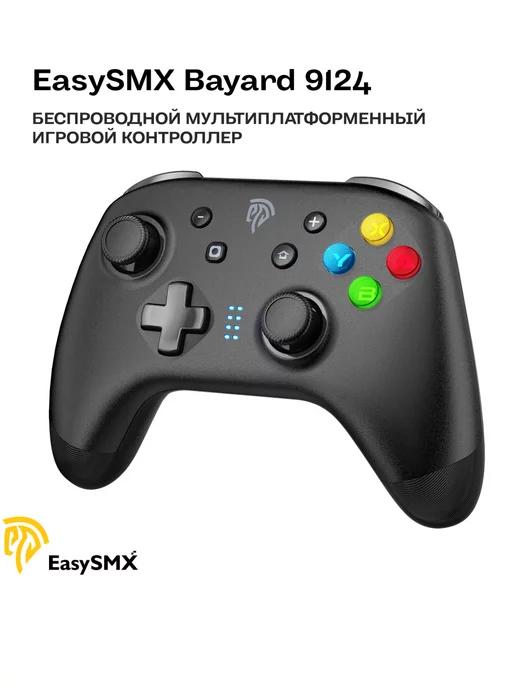 EasySMX | Беспроводной игровой геймпад Bayard 9124 с Turbo-режимом