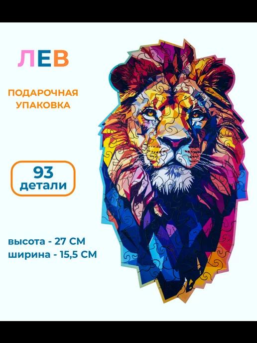 https://basket-13.wbbasket.ru/vol1981/part198165/198165655/images/c516x688/2.webp?r=2024-12-22