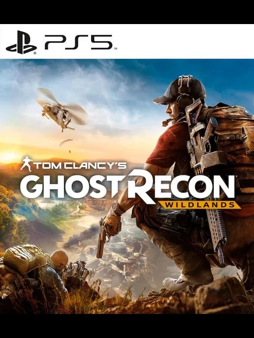 Игра Tom Clancy’s Ghost Recon Wildlands PS4 PS5