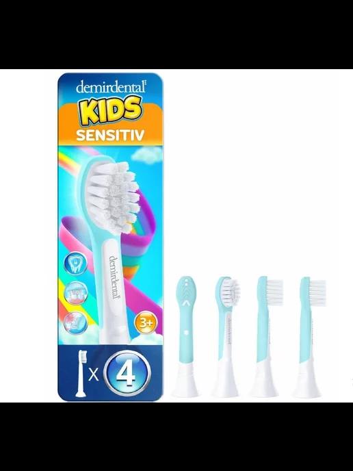 Насадки для Philips Sonicare kids 3+ 4 шт