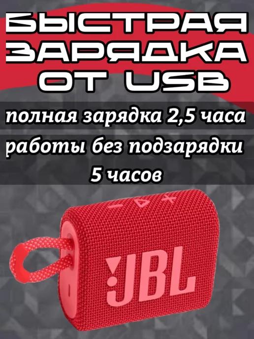 https://basket-13.wbbasket.ru/vol1992/part199242/199242000/images/c516x688/2.webp?r=2024-12-22