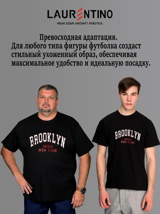 https://basket-13.wbbasket.ru/vol1994/part199445/199445435/images/c516x688/3.webp?r=2024-12-21