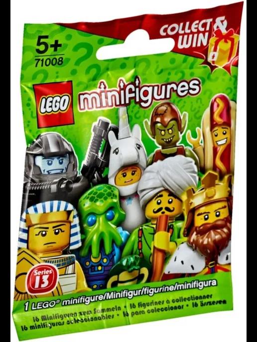 Minifigures series 13 серия 71008