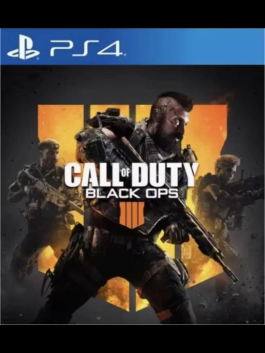 Игра Call of Duty Black Ops 4 для Sony Playstation PS4 PS5