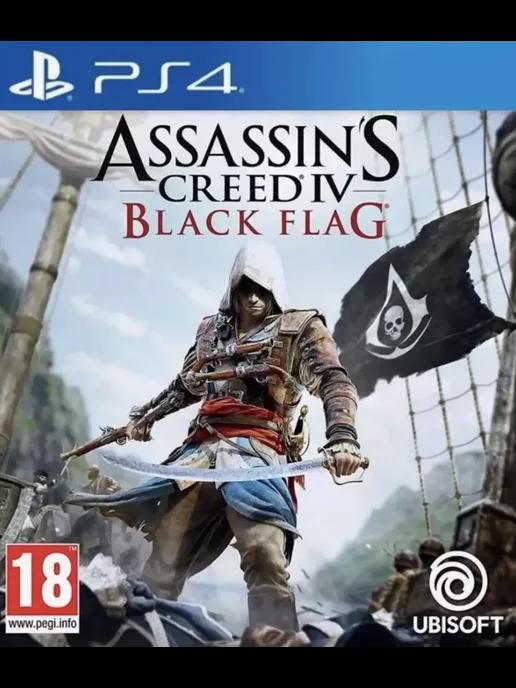 Игра Assassin's Creed IV Black Flag для Playstation PS4 PS5