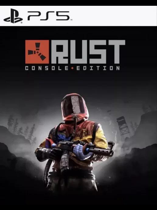 Игра Rust Console Edition для Sony Playstation PS4 PS5