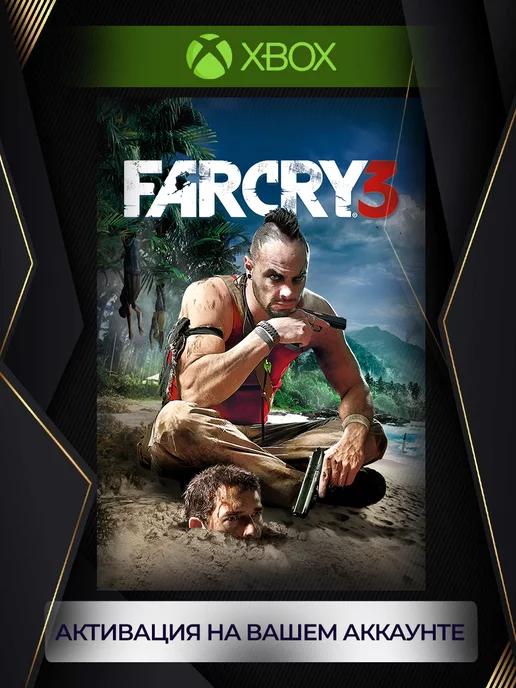 Far Cry 3 (series X S)