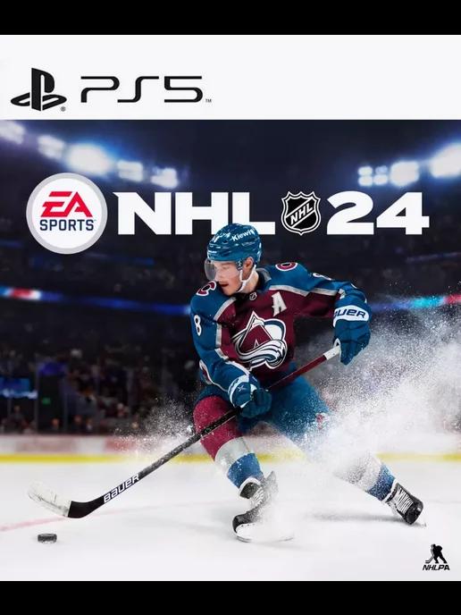 Игра NHL 24 для PS4 PS5