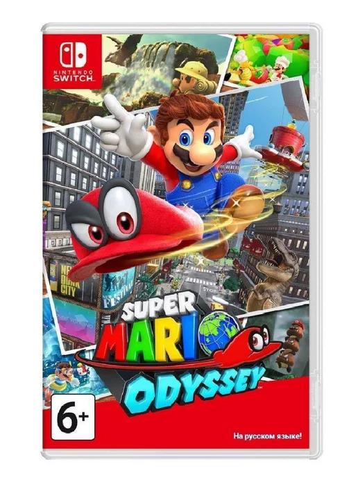 Игра Switch на картридже Super Mario Odyssey