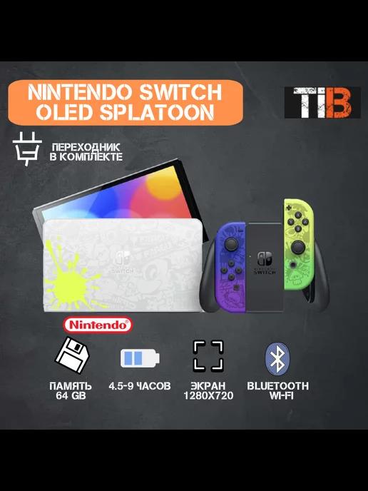 Консоль Switch Oled Splatoon 64 GB