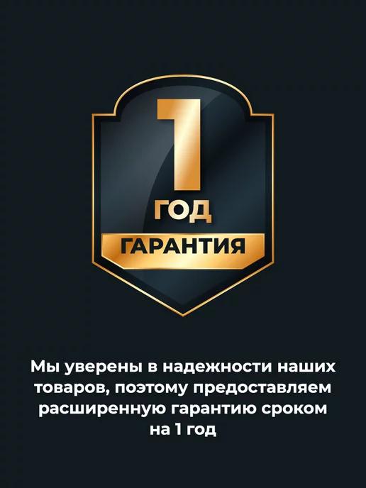 https://basket-13.wbbasket.ru/vol2002/part200298/200298317/images/c516x688/5.webp?r=2024-12-20