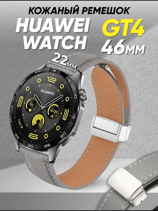 Technosmartparts | Кожаный ремешок для huawei watch gt 4 46mm