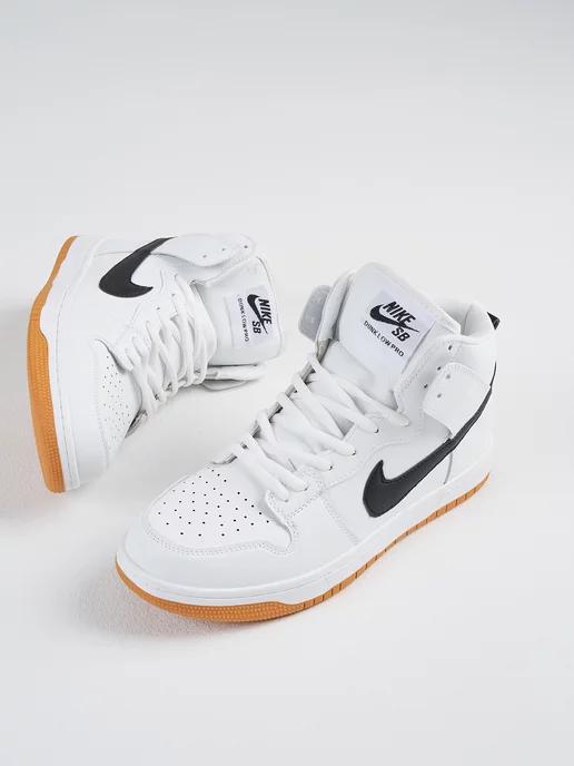 Кроссовки Nike SB Dunk Low Pro весна высокие спортивные