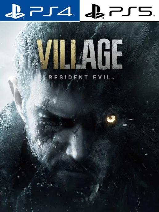 Resident Evil 8 Village [PlayStation]