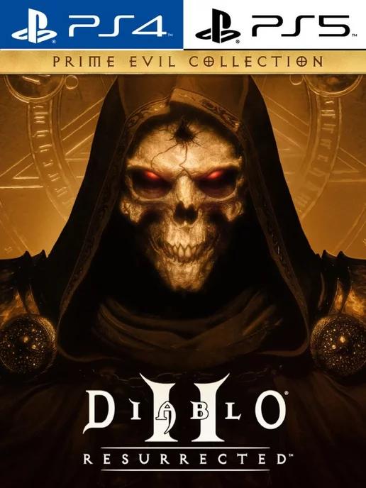 Diablo III + II Prime Evil Collection [PlayStation]