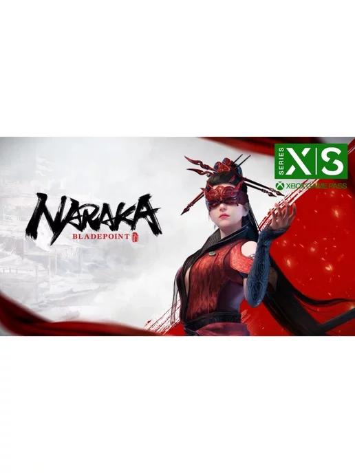 Игра Naraka Bladepoint для Xbox