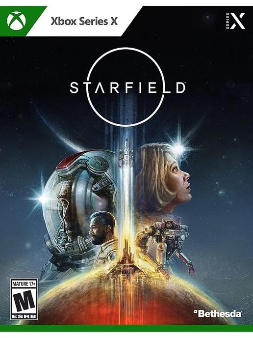 Игра Starfield для Series