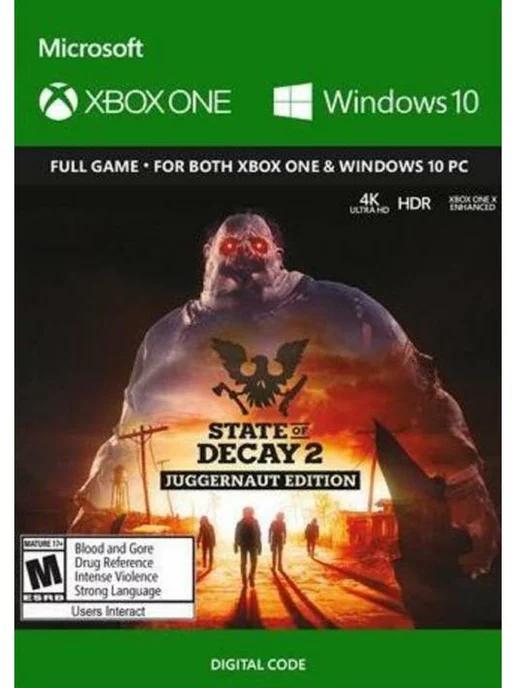 Игра State of Decay 2 для Xbox