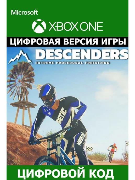 Игра Descenders для Xbox