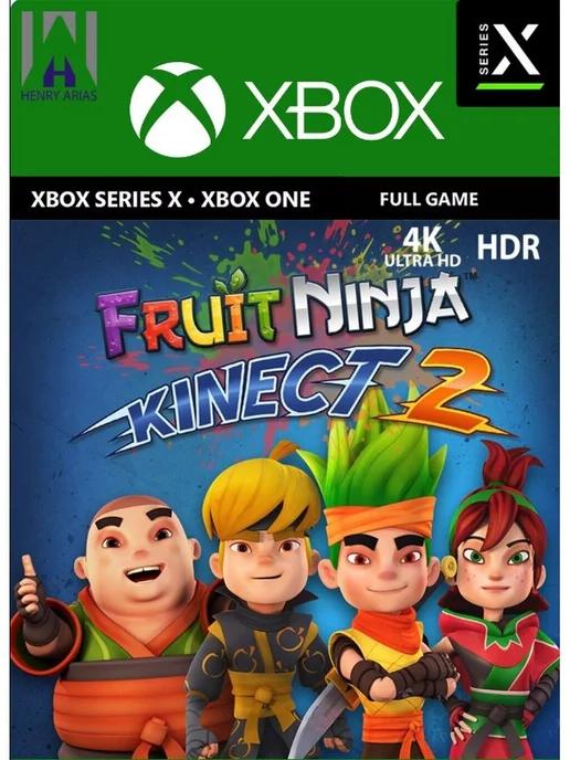 Игра Fruit Ninja Kinect 2 для Xbox