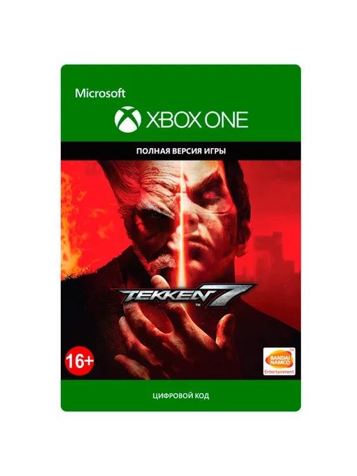 Игра Tekken 7 для Xbox