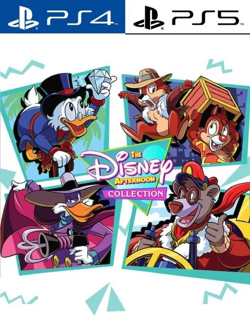 The Disney Afternoon Collection [PlayStation]