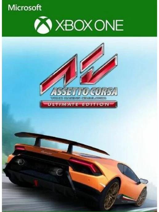 Игра Assetto Corsa Ultimate Edition для Xbox