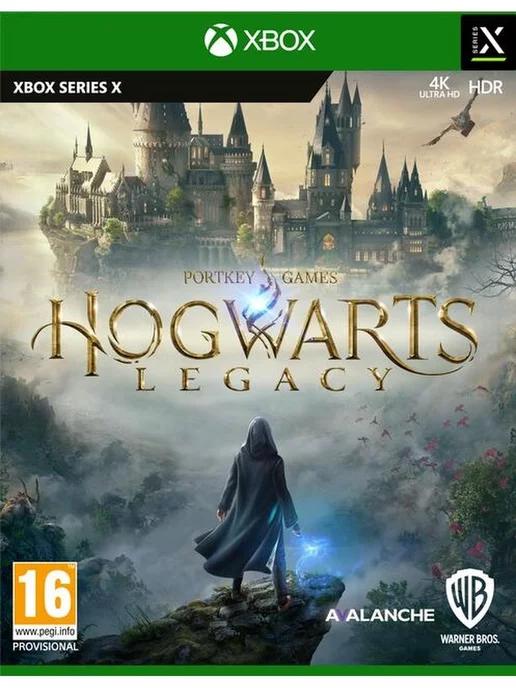 Hogwarts Legacy для Xbox Series