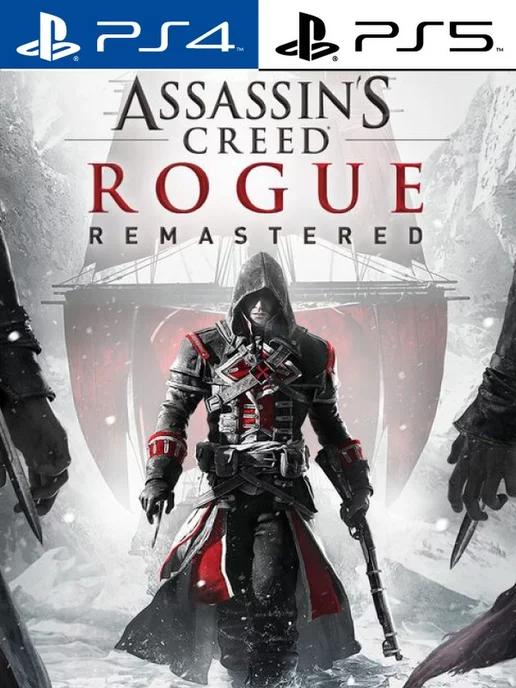 Assassins Creed Rogue Remastered [PlayStation]