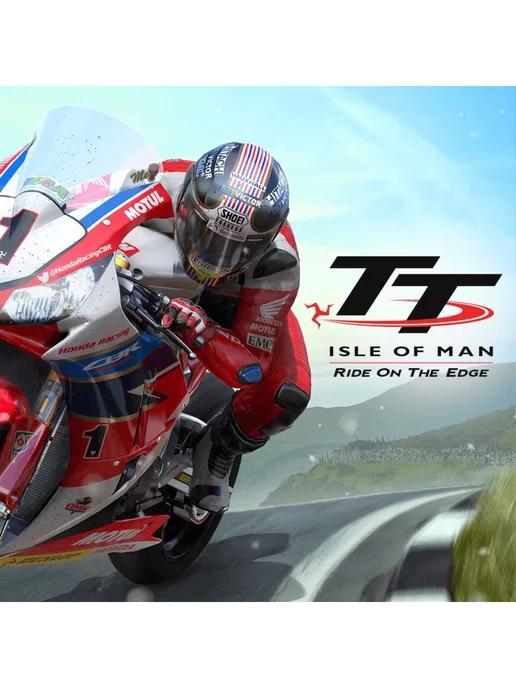 Игра TT Isle of Man для Xbox