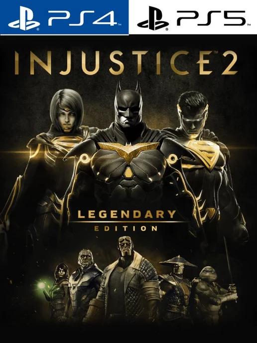 Injustice 2 Legendary Edition [PlayStation]