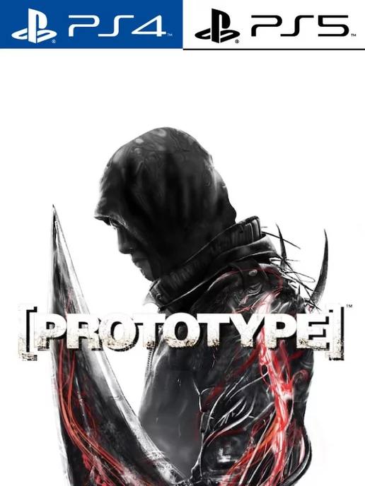 Prototype [PlayStation]