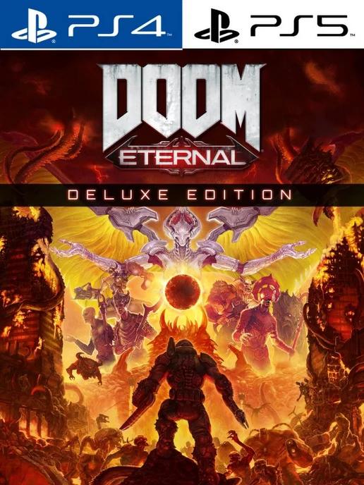 DOOM Eternal Deluxe Edition [PlayStation]