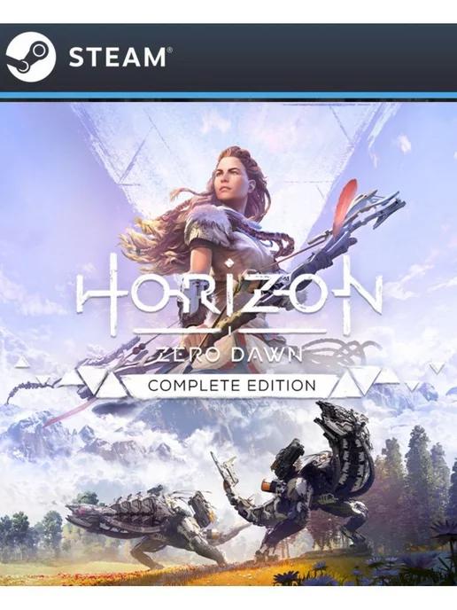 Horizon Zero Dawn для России