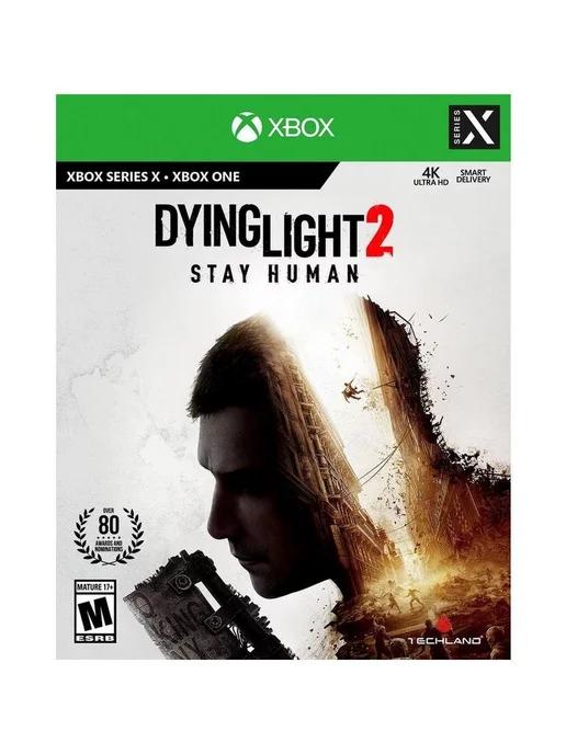 Игра Dying Light 2 Stay Human для Xbox