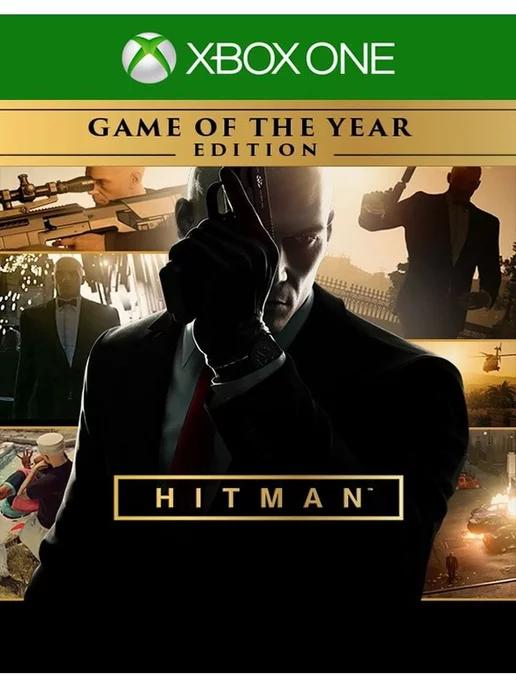 Игра Hitman 2016 для Xbox